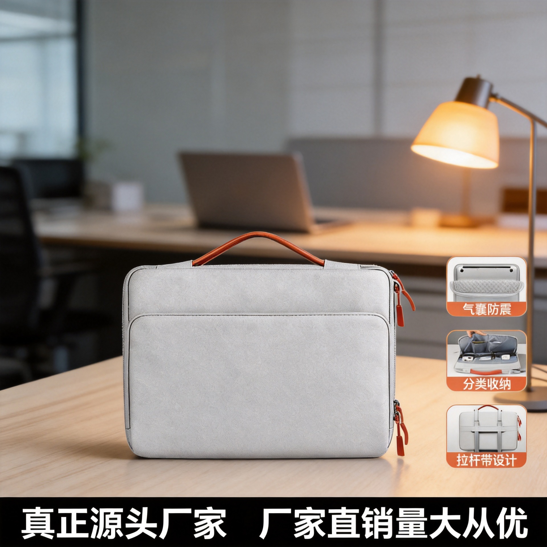 Hot-selling in-stock laptop sleeve, suitable for Apple, Lenovo, and Huawei laptops, waterproof and shockproof, solid color.