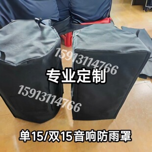 ��.�Ƒ�����푷��m����������걣�o��15���p15�������