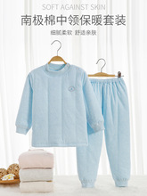 儿童保暖纯棉秋衣秋裤宝宝南极棉秋冬男女童婴儿加厚夹棉内衣套装