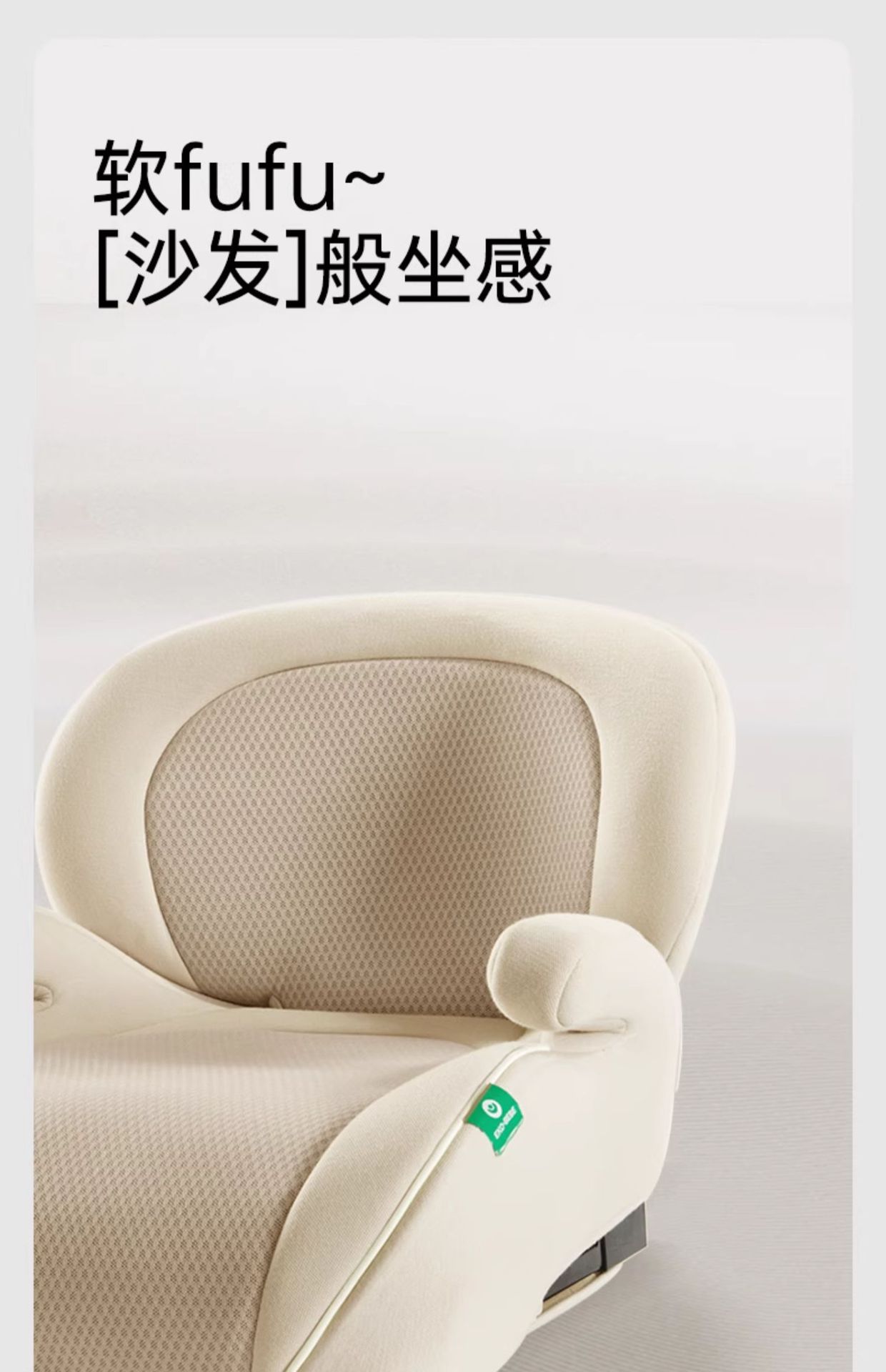 Portable simple cushion child safety seat booster cushion for 3-12 years old children car baby