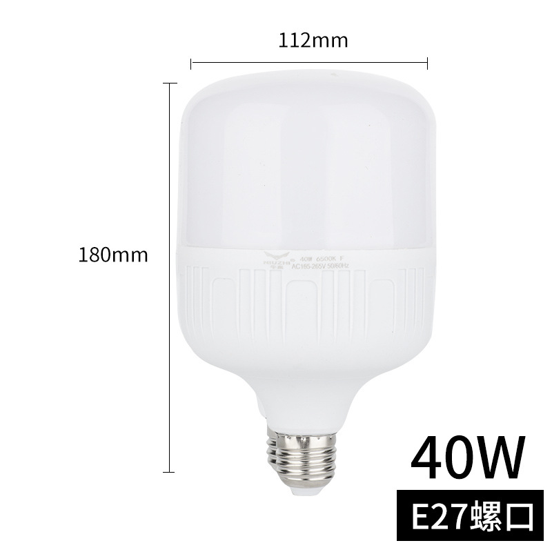 40w