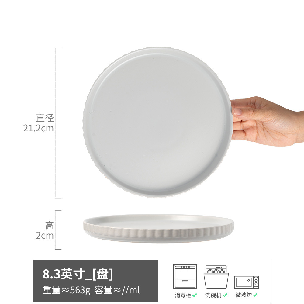 Una colección grande de platos de 8 pulgadas atractivos y prácticos, platos de cerámica retro, platos de dim sum, vajilla redonda para el hogar