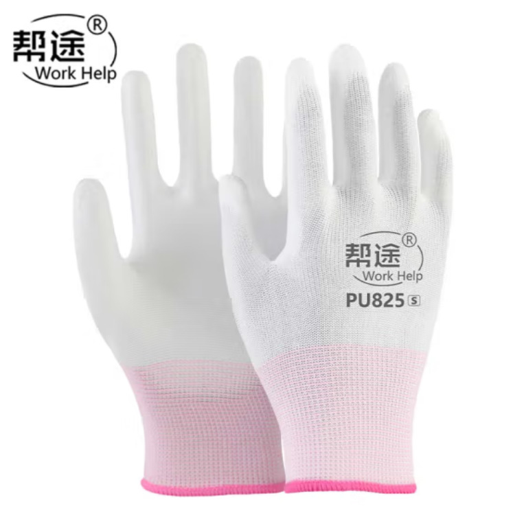 PU 코팅 손바닥 S 화이트 핑크 엣지 (방투)