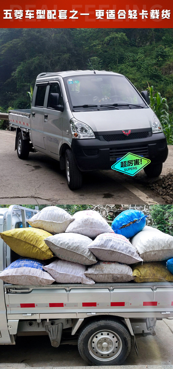 Linglong Tire 175/75R14C 175/70R14LT/C LMA16 Thickened wuling glory Hongguang Small Card