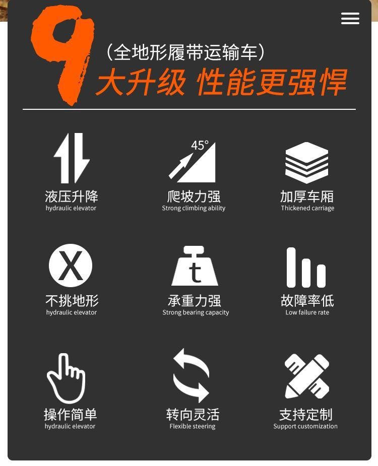 微信圖片_202107201330313