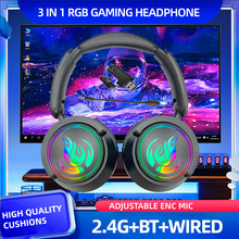 2.4GHz 无线蓝牙游戏电竞三合一头戴高保真重低音耳机RGB灯光