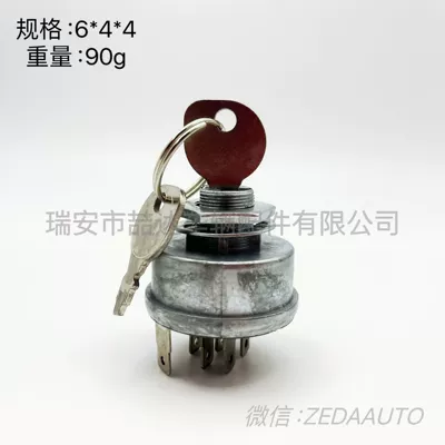 Switch 27-2360 Thread – Ignition switch