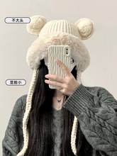 毛絨小熊帽子女冬季新款甜美可愛保暖針織帽日系百搭毛絨絨毛線帽