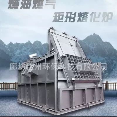 1000kg生物质熔铝炉 工业铝合金集中熔化炉 大型燃气燃油化铝炉