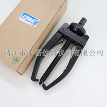 SKF��׼צʽ������TMMP2x65/2x170/TMMP3x185/3x230��ж��С�S��