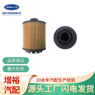 �C�͞V�����m�����F7 H7H9̹��400��܇�C�V1017110XEN01�S��ֱ�l