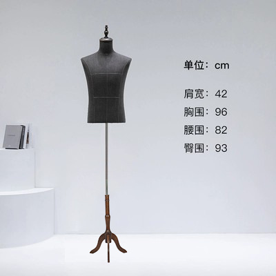 Tienda de ropa modelo de hombre traje pantalla falso molde de gama alta arena lavado gris modelo plataforma modelo medio cuerpo modelo de gama alta especial masculino