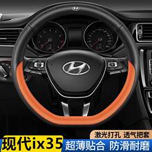 ֱ�N�m��2021��21�����F��ix35���÷���P���ļ�ͨ�÷�����܇��Ƥ