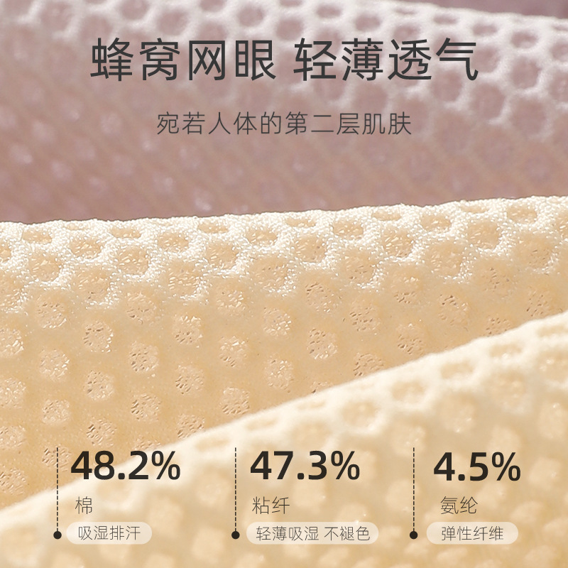 Seda de hielo sin costuras mamá ropa interior de las mujeres de verano Delgado botón frontal sujetador inalámbrico de mediana edad y ancianos más el tamaño del chaleco sujetador