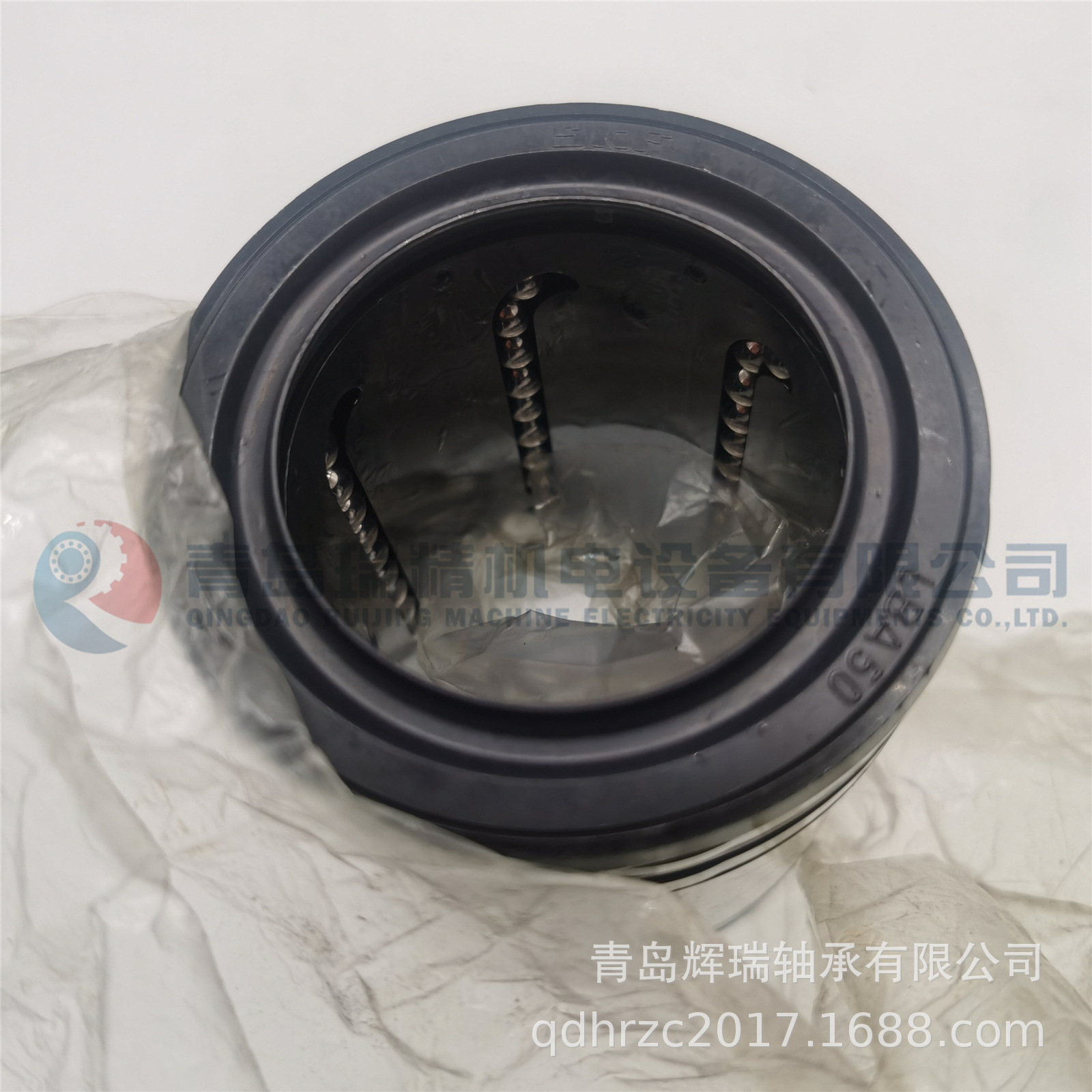 SKF LBAR50-2LS (5).jpg