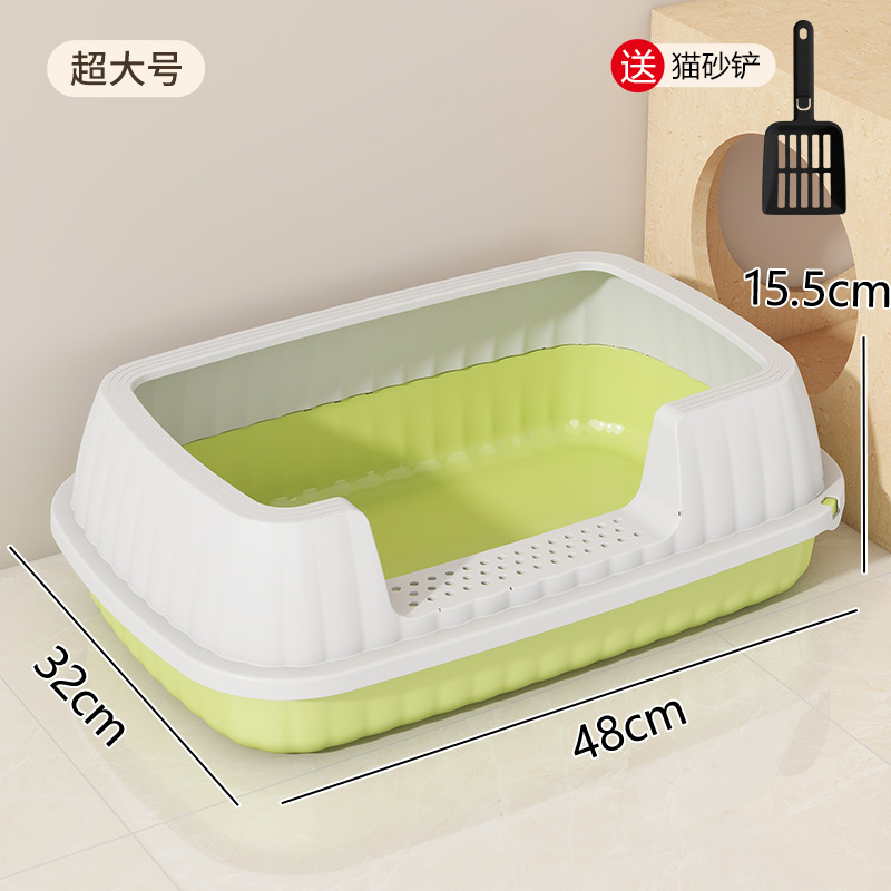 Basina de arena para gatos de mascotas, cerca alta para gatos jóvenes, inodoro para gatos cerrado para gatos abierto a prueba de salpicaduras externas