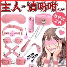 {ȤƷsmDϷȤ׃BϚgþ{b