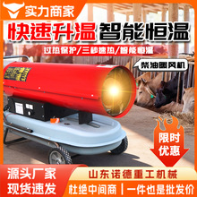 �Bֳ�����I�a��ů�L�C �������eȼ��ů�L�C ���ٴ���eȡů