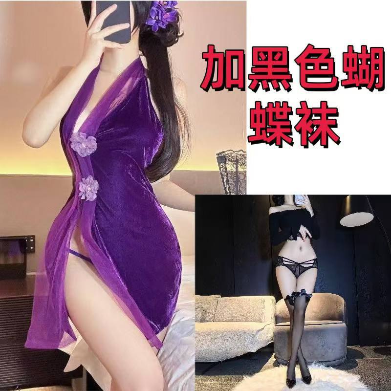 보라색 + 검은 나비 양말