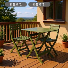 户外休闲折叠桌椅便携式露营塑料桌椅组合阳台小茶桌靠背椅子厂家