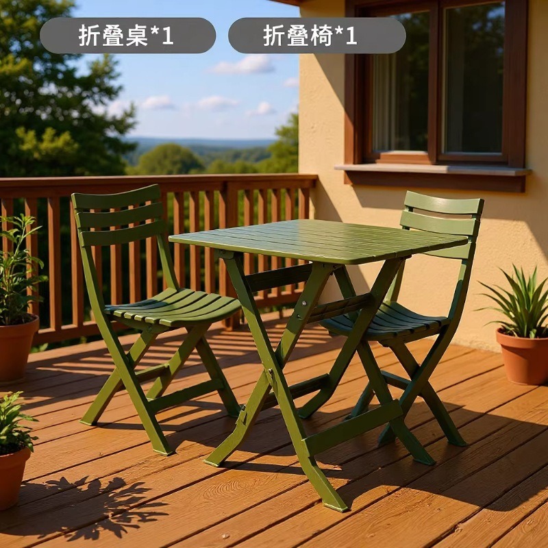 户外休闲折叠桌椅便携式露营塑料桌椅组合阳台小茶桌靠背椅子厂家