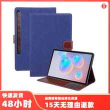 mTab S7 11T870ţв֧ƽƤT875w忨o