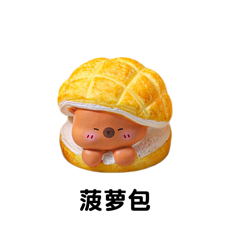 カピバラデザート食品おもちゃミニチュアシーンドールハウス寝室アクセサリー diy ブラインドバッグかわいい樹脂アクセサリー|undefined