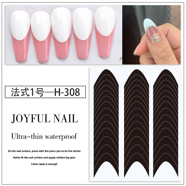 Nail Art Striped French Edge Spray Painting Template Sticker Anti-Spill Spray Gun Dual-Use French Gradient Nail Decorative Decal Nail Art Striped French Edge Spray Painting Template Sticker Anti-Spill Spray Gun Dual-Use French Gradient Nail Decorative Decal