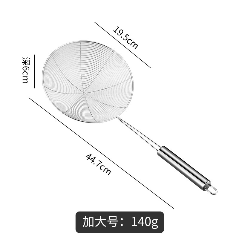 ステンレス製の線漏れ304ステンレス製のキッチンレストランの線漏れ網漏れオイルフィルタースプーン|undefined