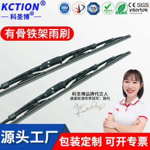 ͨ��U���й��������܇�йǼ���ˢ�l�F��늄�܇�й���ˢ���ˢ��