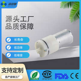 源头厂家按摩器方形气泵 高流量高压力低功率微型充气泵