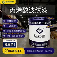 ��ϩ�Შ�y�� �����5���������S׃���w覴ò�ƽ��e���͉T�b����