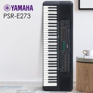 �羳��/Ӣ���R�������PSR-E273/283�I�P61�I�׃�ͯ�׎��̌W