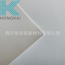 �������Ĥ�Y�����w�� ��ɫ �ԝ��α�PVCĤ��1050G�A�W������Ĥ