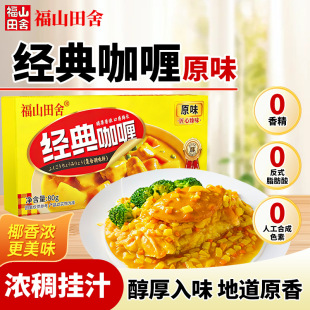 ��ɽ���Ὓ�俧ଽ����pʳ�{ζ�ϠI�B��ζ��ʽ���