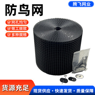 ̫���늳ذ��B��oҰ��������o�W10Ӣ����\�z�W1.3mm���B�W