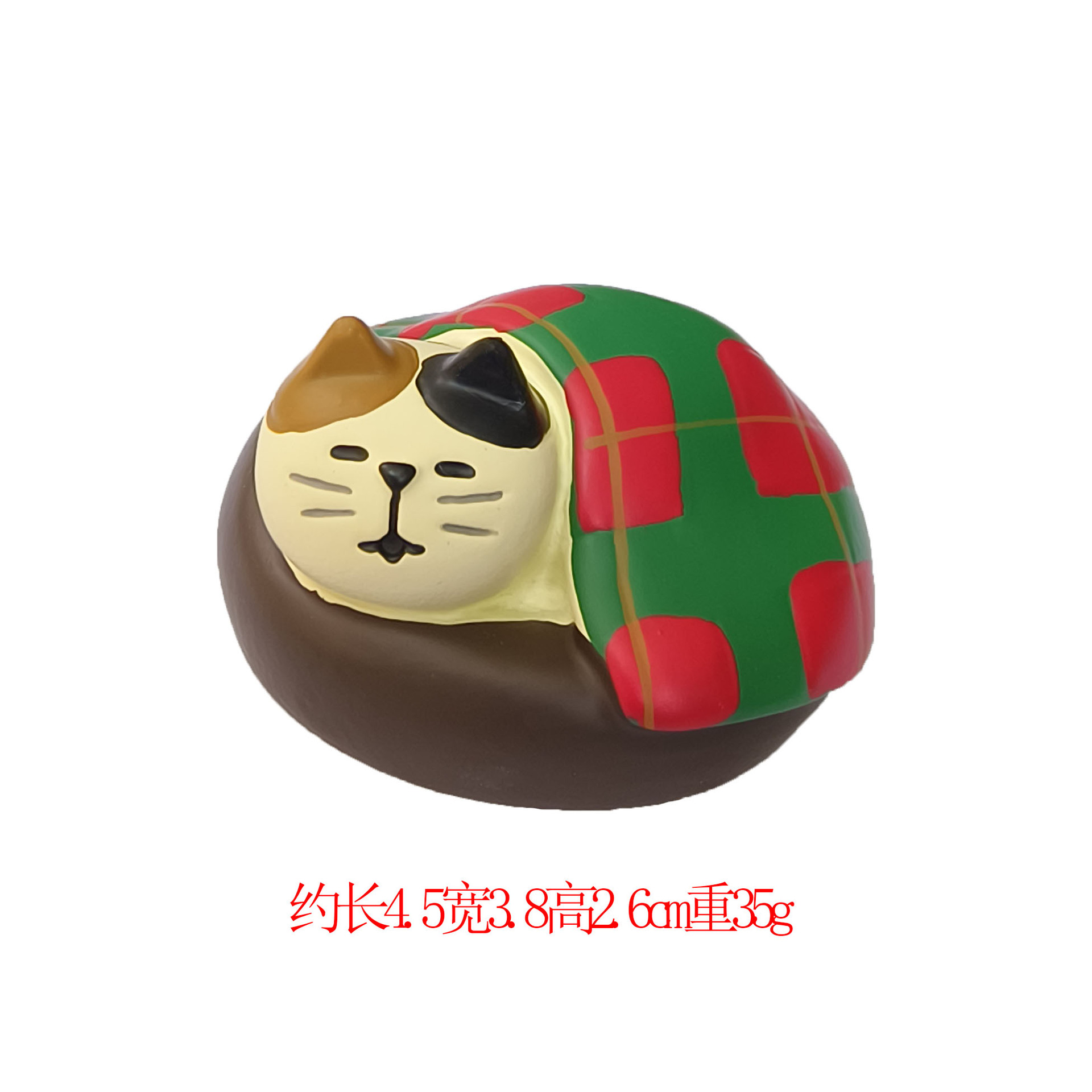 이불 속 고양이