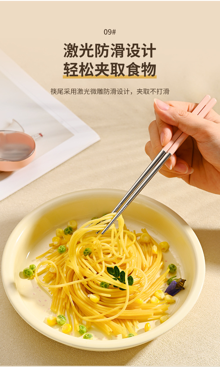 卡扣款便捷_12.jpg