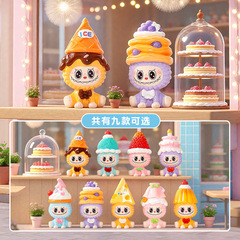 萌粒甜品兔子系列树脂工艺品桌面迷你小摆件潮玩盲盒盲袋配件批发