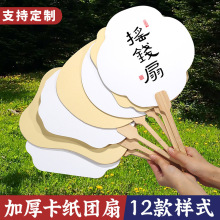 �Ӻ�����������հ׈F�Ȍ�������diy���L�͹����LƯ���ȈF�����l
