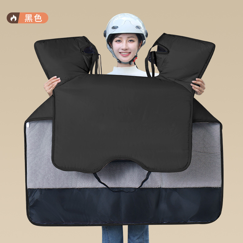 電気自動車用フロントガラスカバー、夏用日よけカバー、夏用日よけカバー、バッテリー車用サンシェードカバー、フロントガラスカバー、オールシーズン対応|undefined