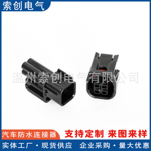 ���a�B����6181-6783 6189-7409�m����܇LED������П��F�����^
