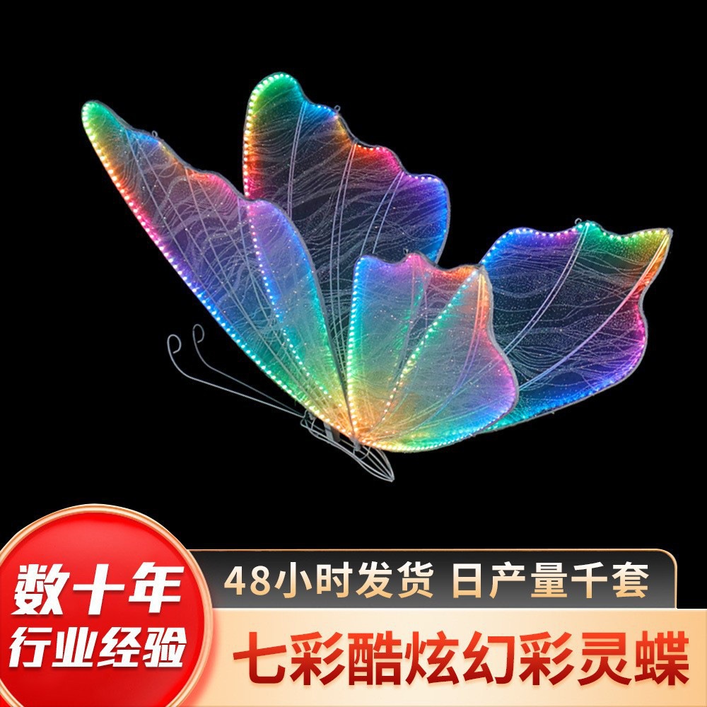 Accesorios y decoraciones para bodas, escaparates coloridos de bienvenida, guías para pasillos al aire libre, decoraciones para escenarios, adornos colgantes, decoraciones para escenarios de boda.