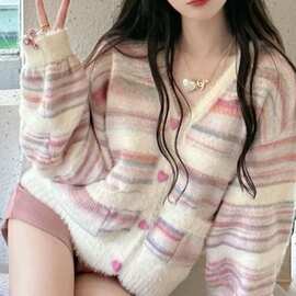 秋冬新款彩虹条纹软糯毛衣甜美外穿针织衫外套女小香风毛茸茸开衫