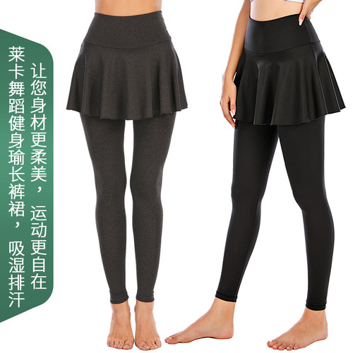 High-waisted outdoor morning jogging golf dance seamless yoga skirt pants women's sports hip lifting fitness pants skirt women's wholesale