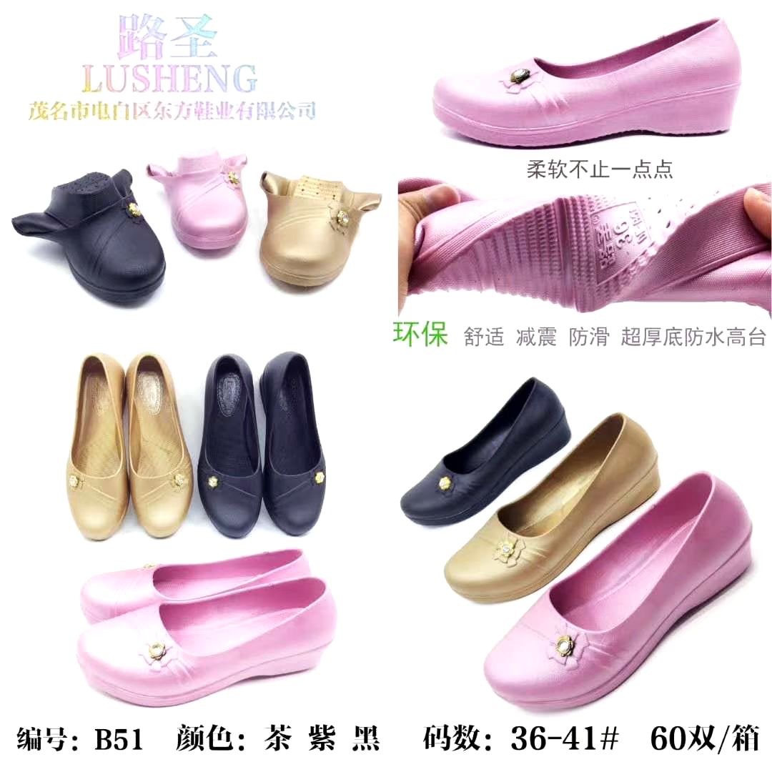 微信图片_20210815142453