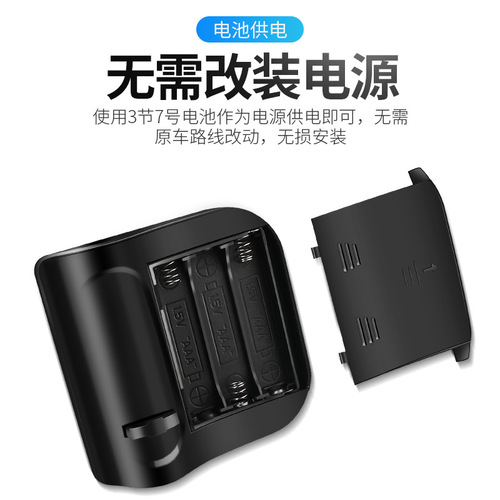 Car Welcome Light Wireless Projector Light Infrared Sensing Door Lighting LED Decorative Light Universal Retrofit Light