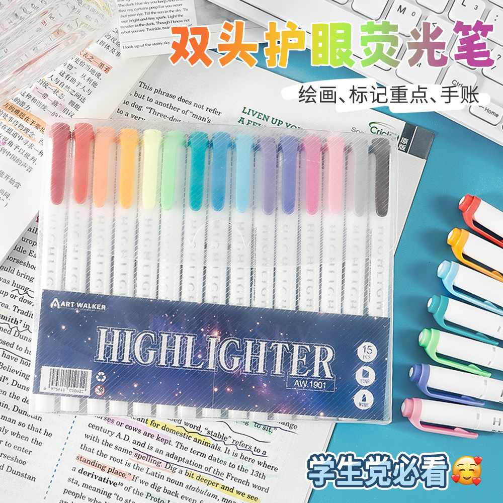 Zebra con el mismo marcador de puntaje