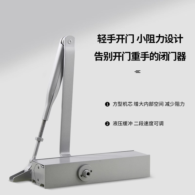 Cerrador de puerta cuadrado amortiguador hidráulico cerrador de puerta automático doméstico cerrador de puerta corredera de resorte silencioso image 3
