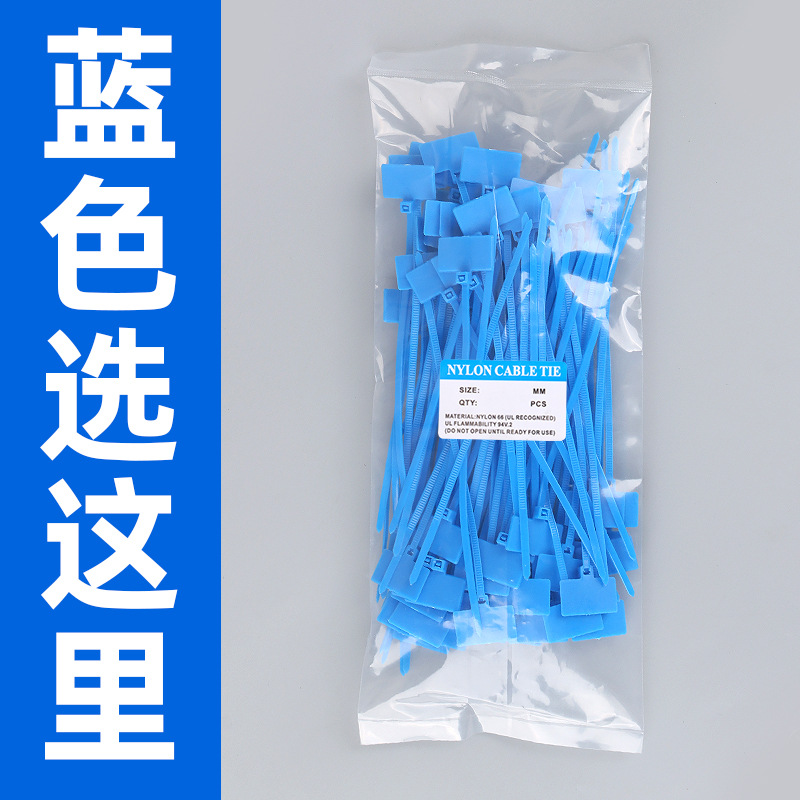 Etiqueta de color tipo nylon cable tie 3*100 cable de red marca etiqueta de plástico 4*200 cable tie fábrica al por mayor